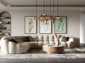 bubble Modern Beige Curved Sectional Sofa